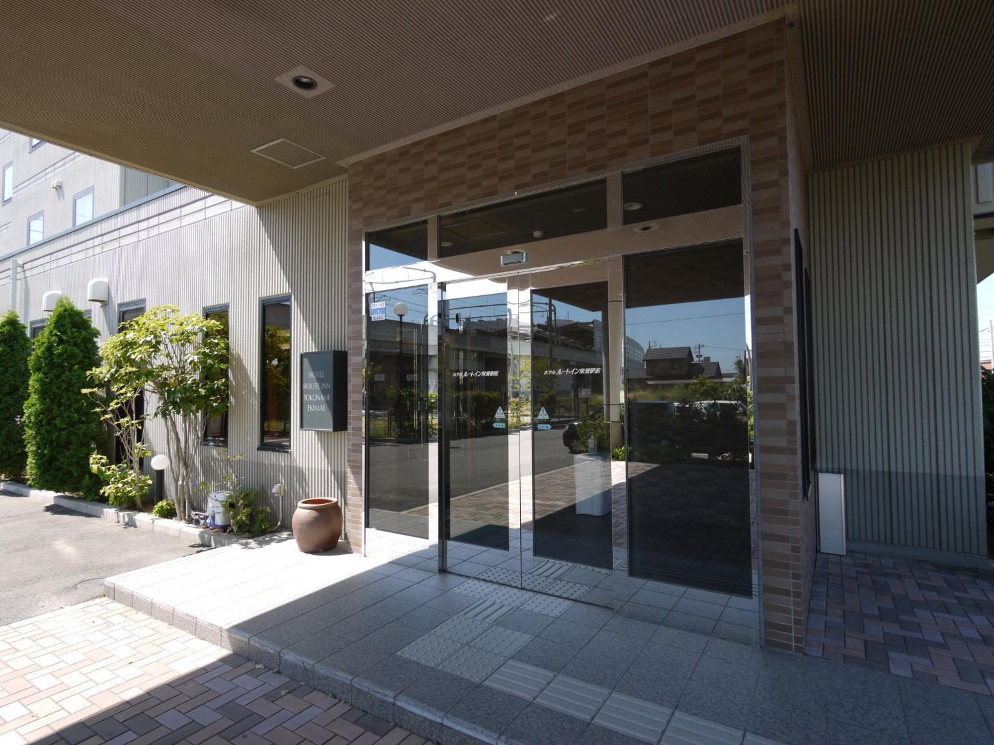 Hotel Route-Inn Tokoname Ekimae Экстерьер фото